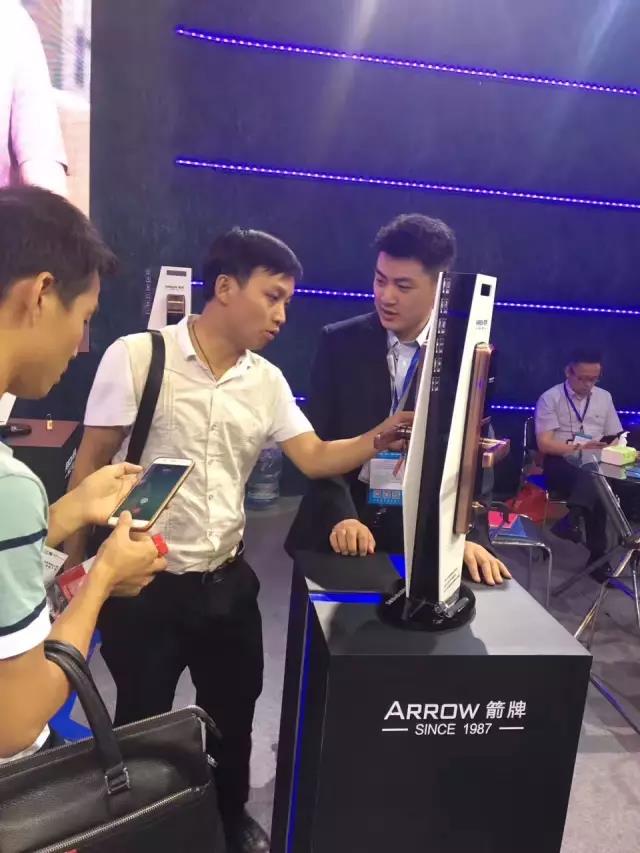 箭牌指纹锁5