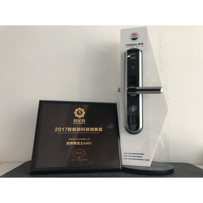 互联网时代 智能锁的未来会有哪些创新？