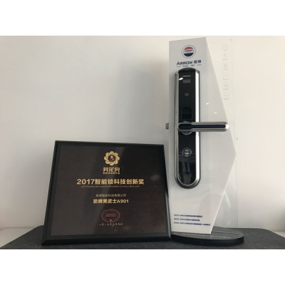 智能锁对老年人的帮助有多大？